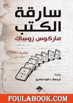 12119.2022 04 23.1650677050