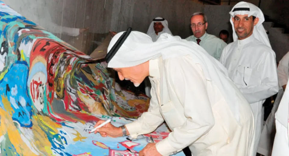 عبدالعظيم محمد الضامن