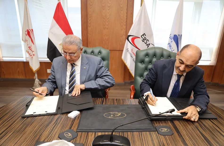 بروتوكول تعاون بين مكتبات مصر العامة ووكالة الفضاء المصرية