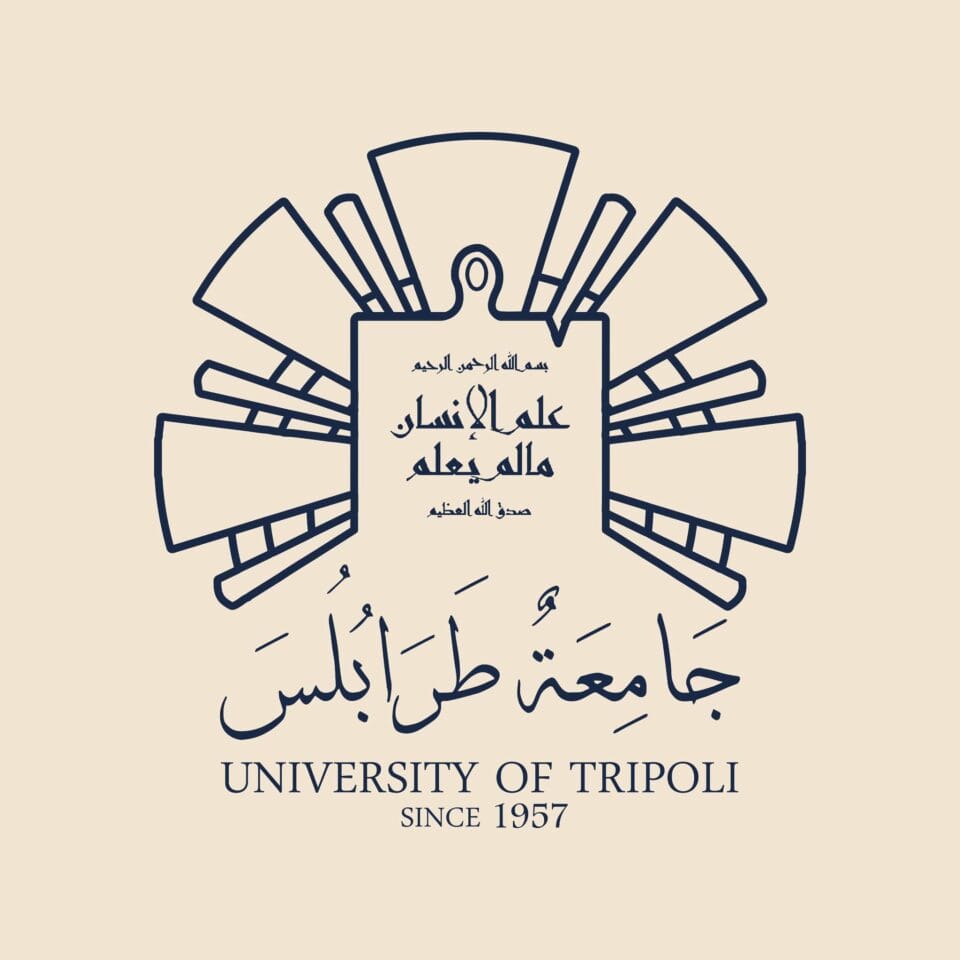 جامعة طرابلس تتصدر الجامعات الليبية في تصنيف QS العربي لعام 2026 .