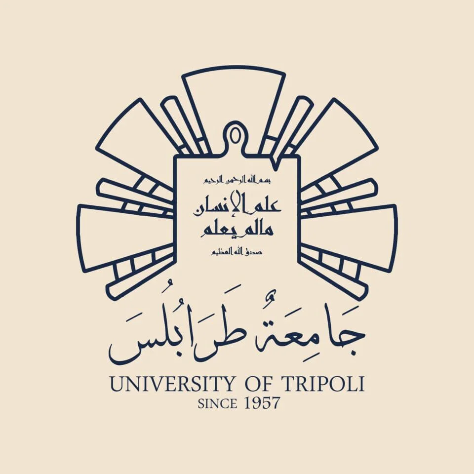 جامعة طرابلس تتصدر الجامعات الليبية في تصنيف QS العربي لعام 2026 .