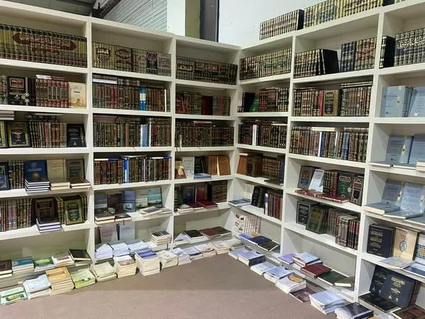 معرض النيابة العامة الدولي للكتاب