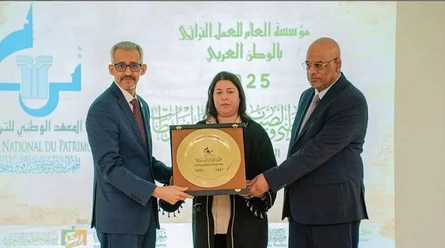 تونس: منح جائزة للمخبر الوطني لصيانة وترميم الرقوق والمخطوطات برقادة