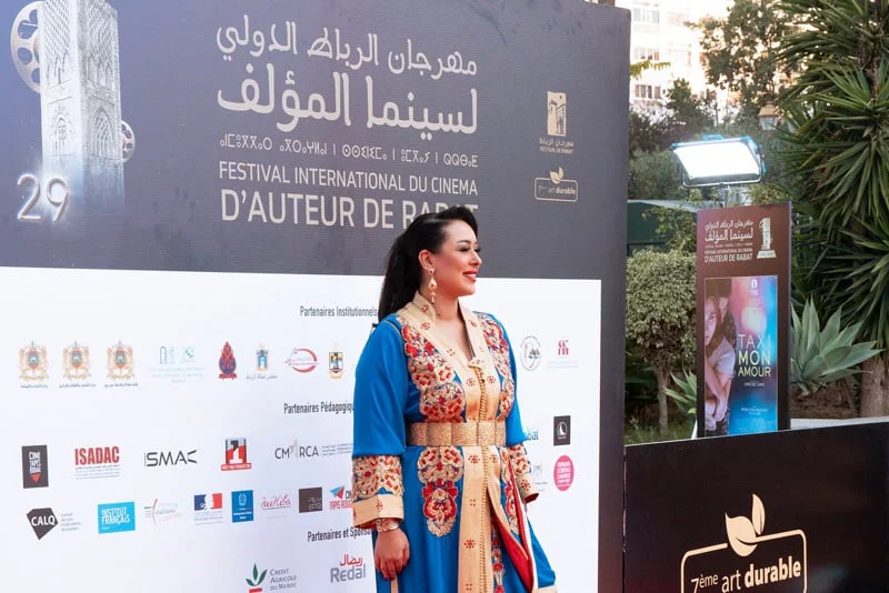 الرباط تحتضن مهرجان سينما المؤلف‎