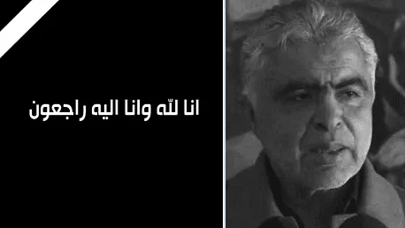 وفاة الممثل التونسي علي الفارسي