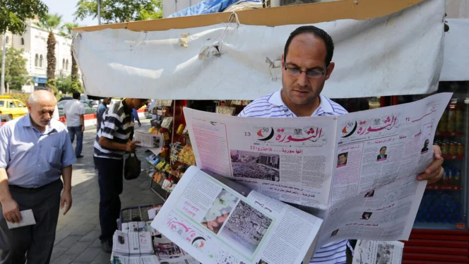 صحيفة الثورة السورية