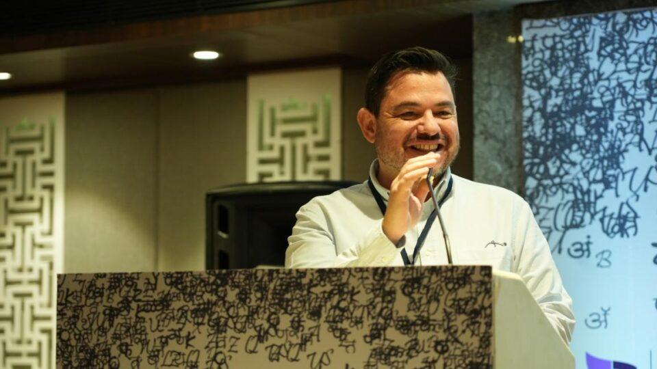 تفاهة الخوف وقصائد أُخرى