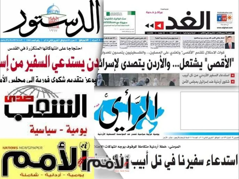 «السلطة الخامسة» تُزاحم «السلطة الرابعة» بسقوف مرتفعة ومنافسة مجحفة