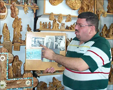 انطلاق المؤتمر الأول للصناعات الثقافية الفلسطينية ببيت لحم