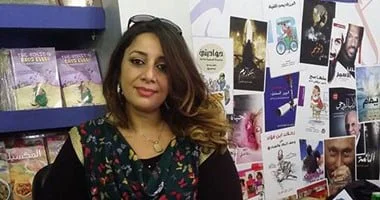 رشا عدلى
