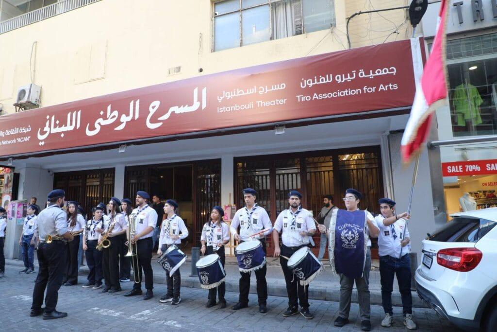 مهرجان لبنان السينمائي الدولي للأفلام القصيرة يرفع شعار "أيام الحمرا السينمائية"