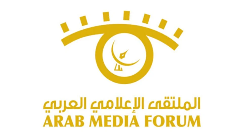 الملتقى الإعلامي العربي يدعو إلى تشريعات تضمن حرية الإعلام
