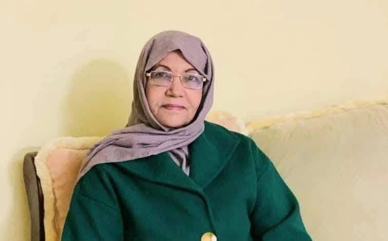 عائشة الأصفر