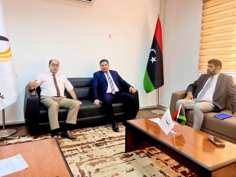 المركز الليبي للثقافات المحلية