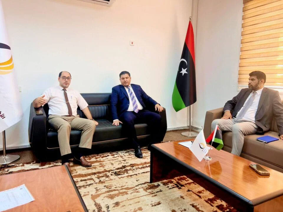 المركز الليبي للثقافات المحلية