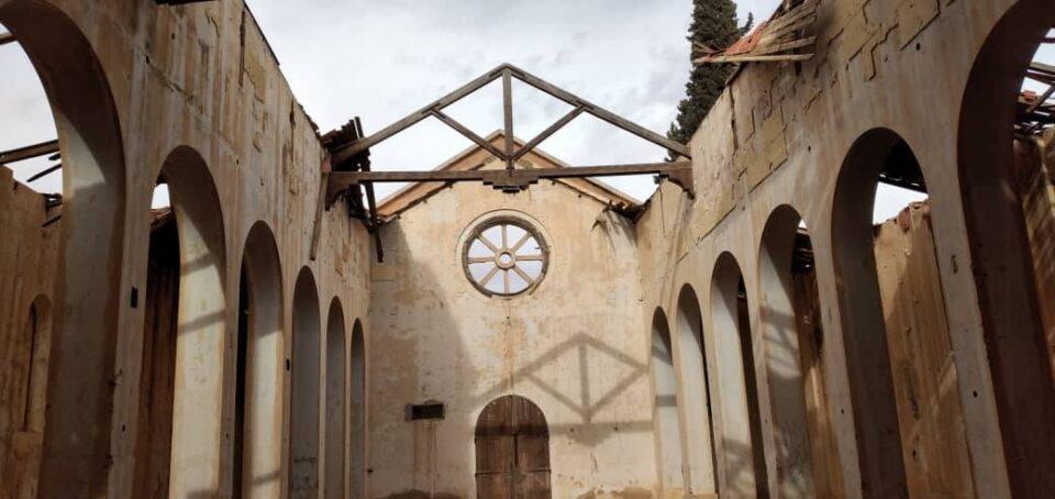 جهاز المدن التاريخية