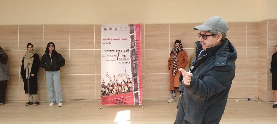 الدورة السابعة لملتقى السينما والتاريخ بوادي زم