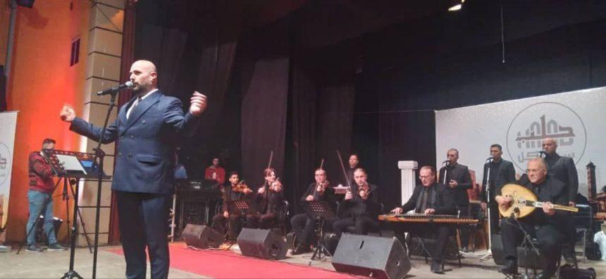 حفل غنائي يزاوج بين التراث والحداثة