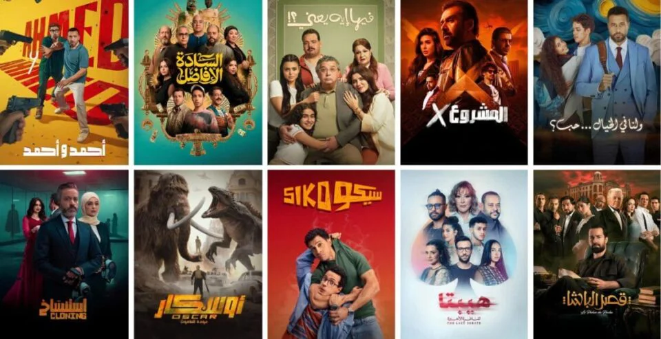 20 فيلمًا