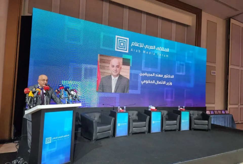 “الملتقى العربي” يصدر توصياته ويتخذ من مشروع قانون الاعلام اللبناني الجديد نموذجاً