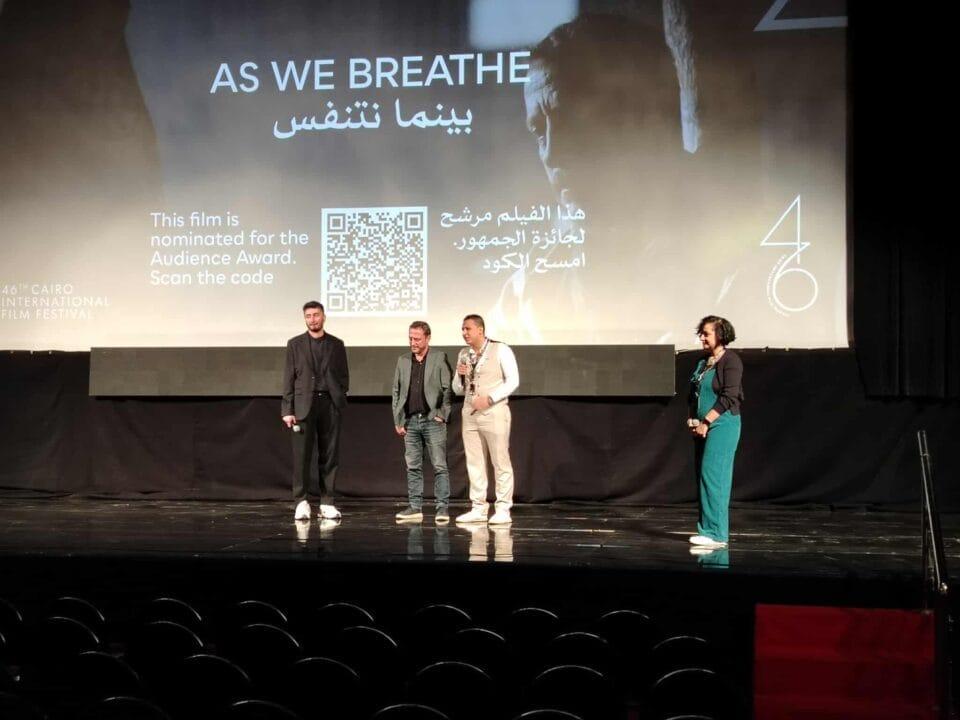 الفيلم التركي كما نتنفس يعرض صورة مغايرة للحياة التركية في عرضه الأول بمهرجان القاهرة السينمائي