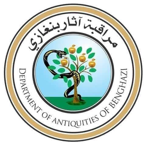 مراقبة آثار بنغازي