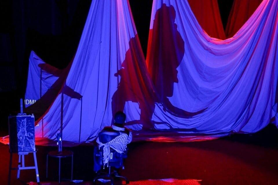 مرثية ميديا