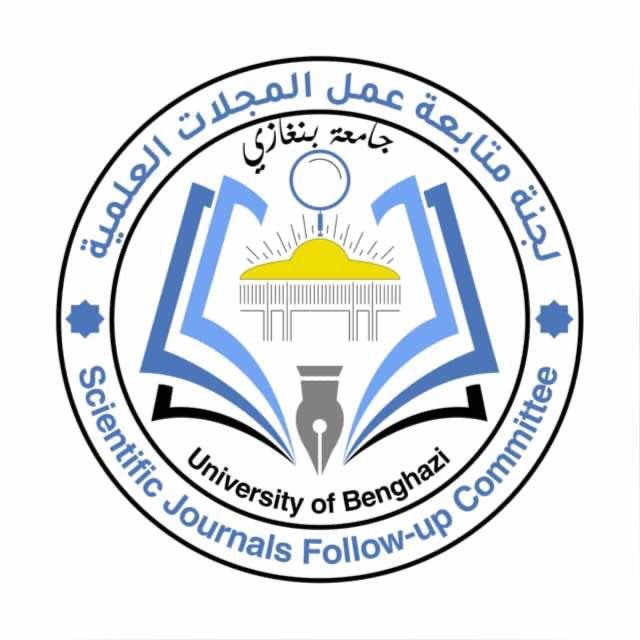 مجلة جامعة بنغازي للتكنولوجيا والعلوم المتقدمة تُعلن افتتاح باب استقبال الورقات العلمية