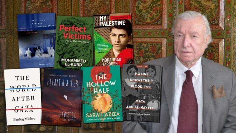 الإعلان عن الفائزين بجوائز فلسطين للكتاب لعام 2025