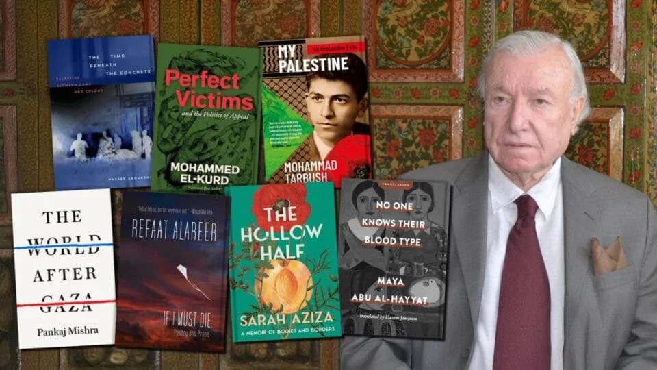 الإعلان عن الفائزين بجوائز فلسطين للكتاب لعام 2025
