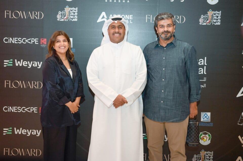 صناعة الأفلام في الكويت