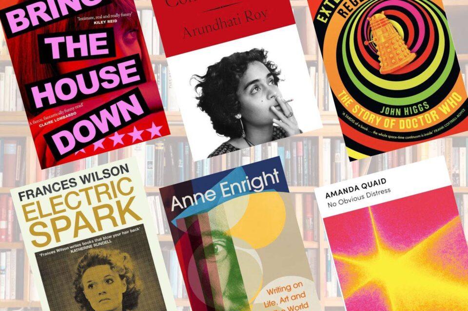 تتقدم الروايات الآسرة والمذكرات المدهشة وحكايات الخداع مشهد القراءة مع اقتراب عام 2025 من نهايته