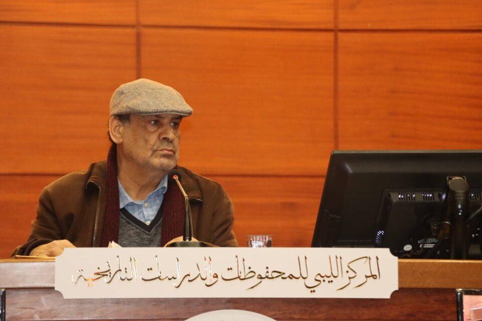 سالم التريكي الهنداوي