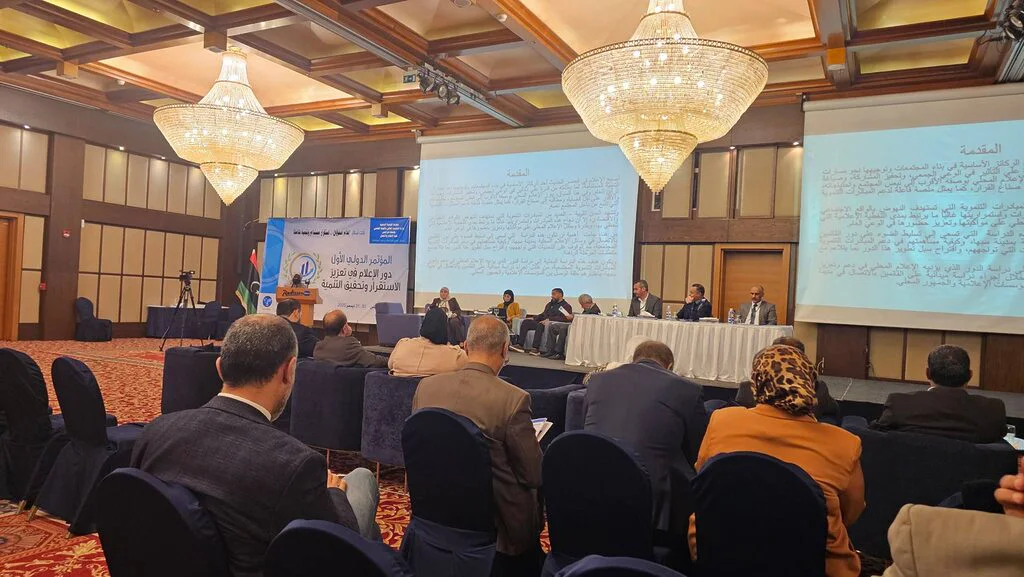 الريادة الأكاديمية: جامعة طرابلس تحتل المركز الأول محلياً وتدخل قائمة أفضل 1500 جامعة عالمياً.