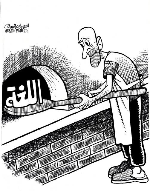 الكاريكاتير العجيلي العبيدي