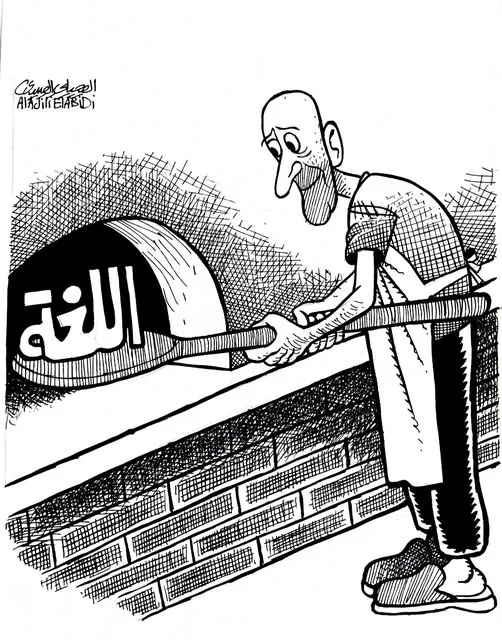 الكاريكاتير العجيلي العبيدي