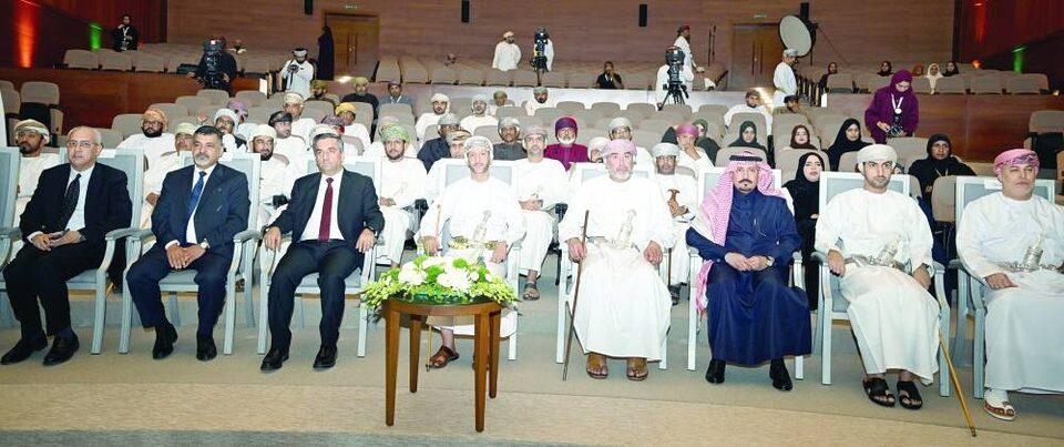 مهرجان الشعر