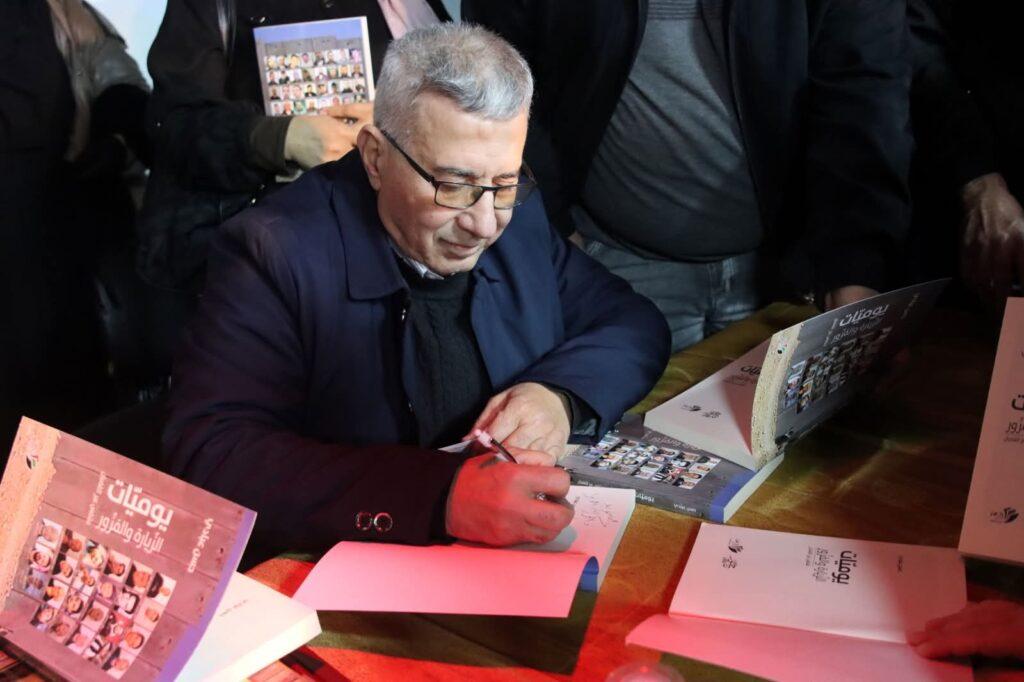 حسن عبادي يوقع كتابيه حول تجربة الاعتقال الفلسطينية