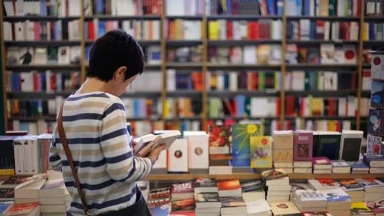 معرض القاهرة الدولى للكتاب