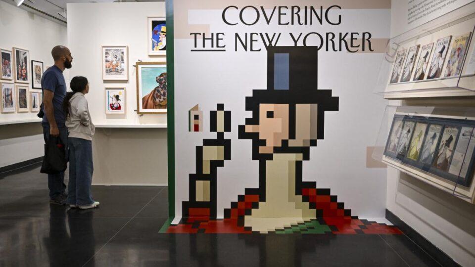 مجلة نيويوركر