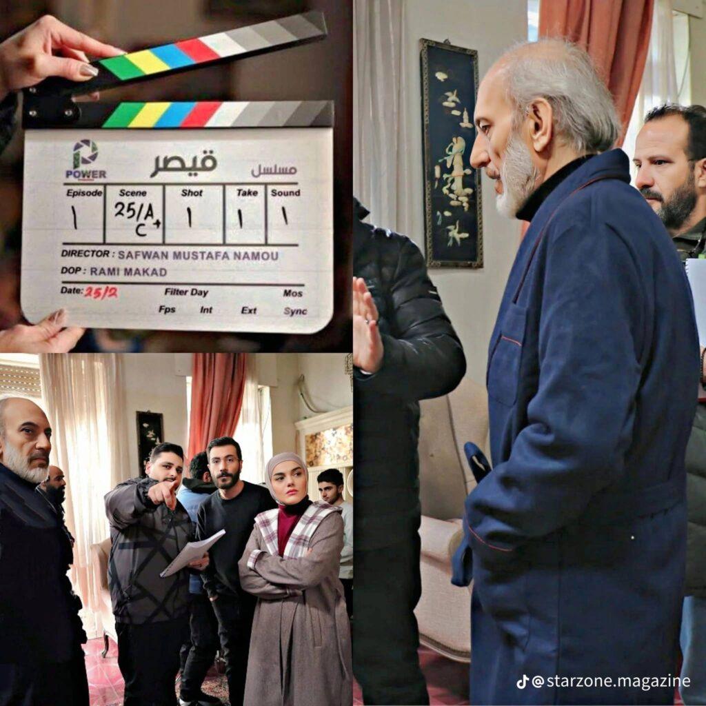 مسلسلات سورية