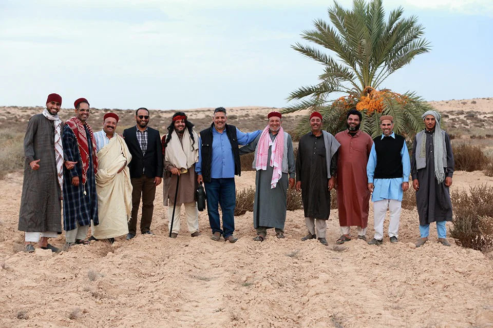 شط الحرية