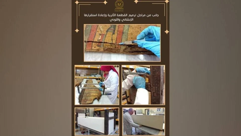 مصر: ترميم ألواح خشبية تحمل نصوصاً هيروغليفية