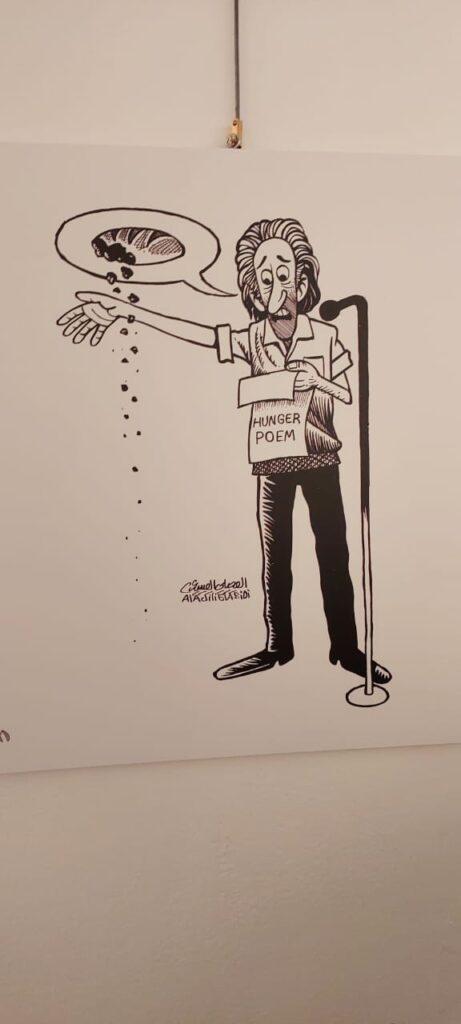 «مسامير» العجيلي العبيدي