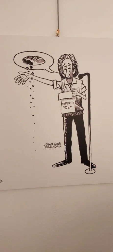 «مسامير» العجيلي العبيدي