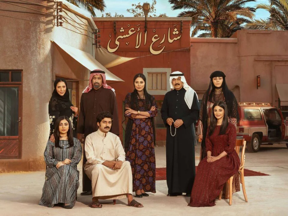 من ملاحم الصحراء إلى كواليس "شارع الأعشى".. دليلك الشامل لأبرز المسلسلات الخليجية في رمضان 2026