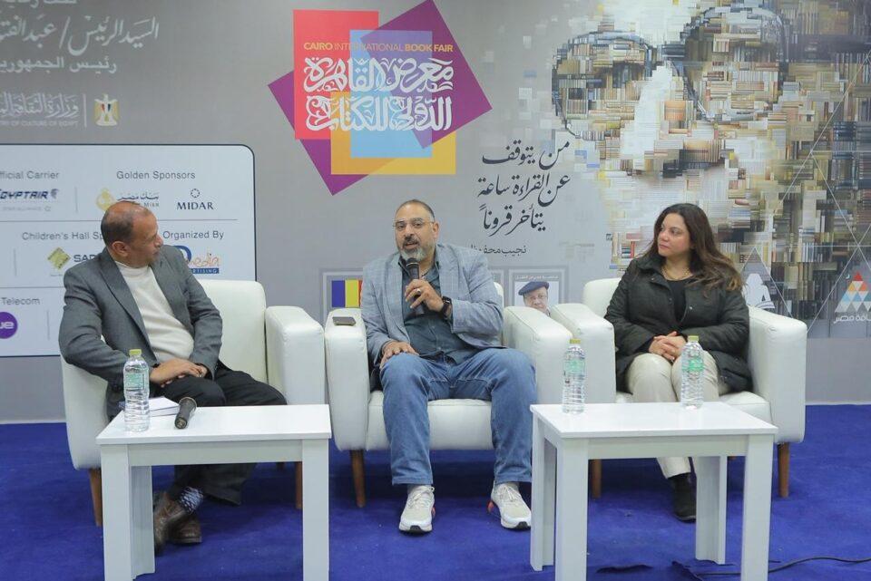 جغرافيا الروح: كيف صنع المكان وجدان نجيب محفوظ الروائي؟