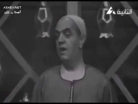 رمضان