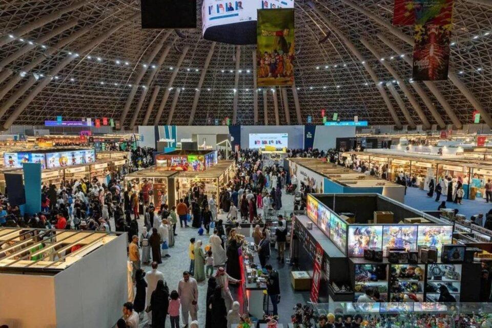 معرض جدة للكتاب