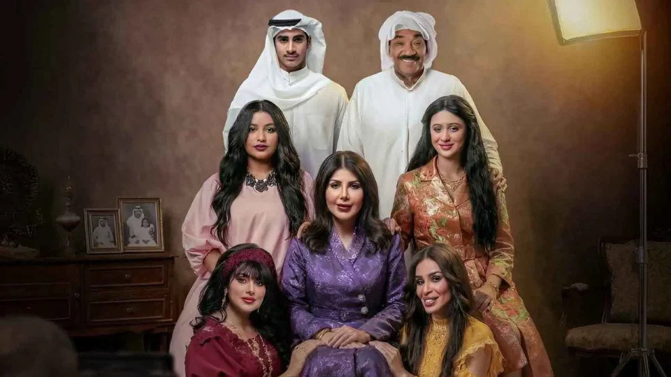 إلهام الفضالة